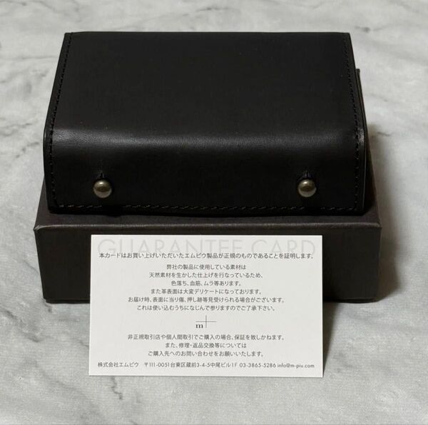 【新品・正規品】エムピウ ミッレフォッリエII P25 ブラック 二つ折り財布
