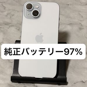 iPhone 15 128GB ブルー SIMフリー バッテリー97%