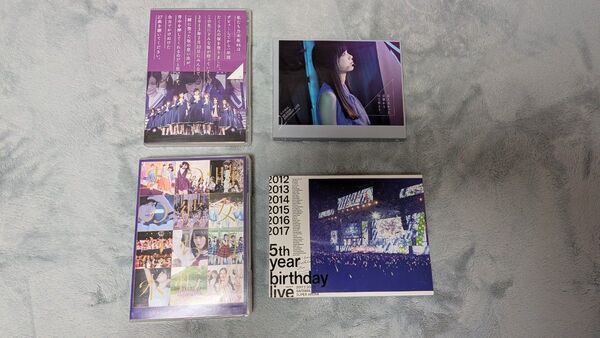 乃木坂46 mv バスラ Live Blu-ray DVD Box Set