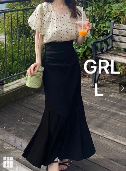 5/28までお値下中【美品】グレイル GRL マーメイドフレアスカート gc60 ブラック Lサイズ