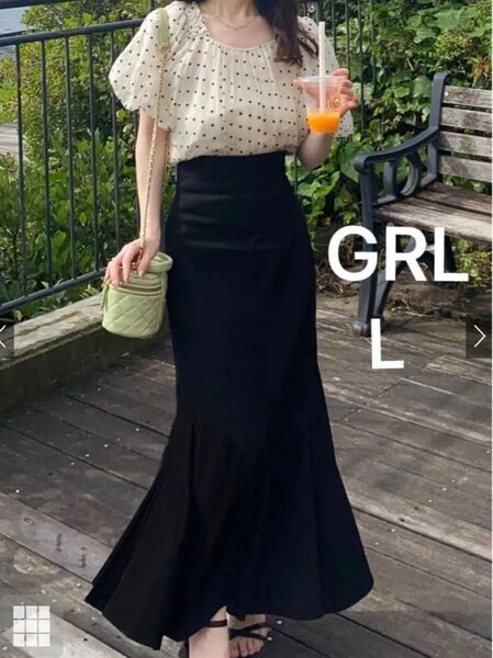 6/3までお値下中【美品】グレイル GRL マーメイドフレアスカート ブラック Lサイズ gc60