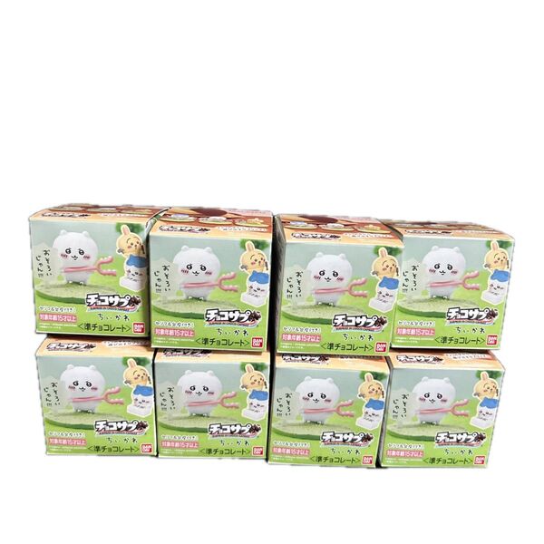 バンダイ食玩「チョコサプ ちいかわ」 8個入り