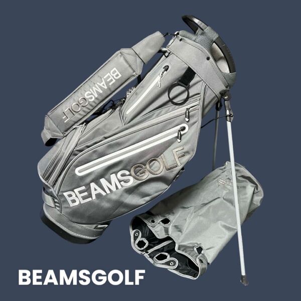 BEAMS GOLF スタンド キャディバッグ グレー
