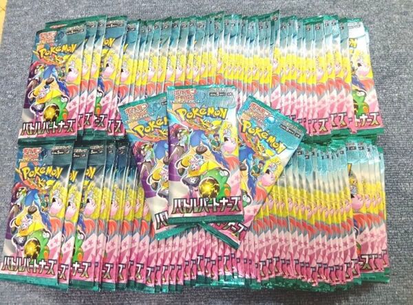 ポケモンカード バトルパートナーズ 3BOX分 90パック