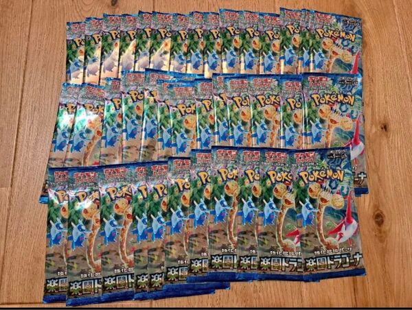 ポケモンカード 楽園ドラゴーナ 40パック