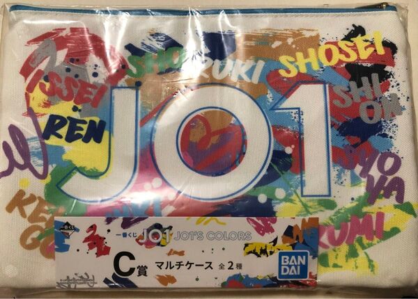 JO1 1番くじ マルチケース