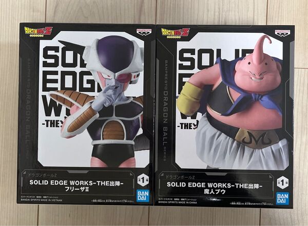 ドラゴンボールZ SOLID EDGE WORKS THE出陣 魔人ブウ フリーザⅡ 2体セット