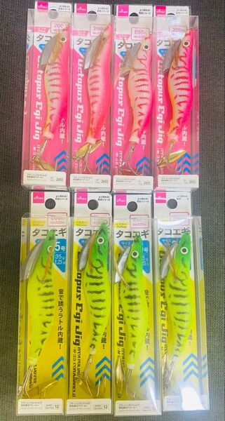 DAISO タコエギ 3.5号 8個 ダイソー