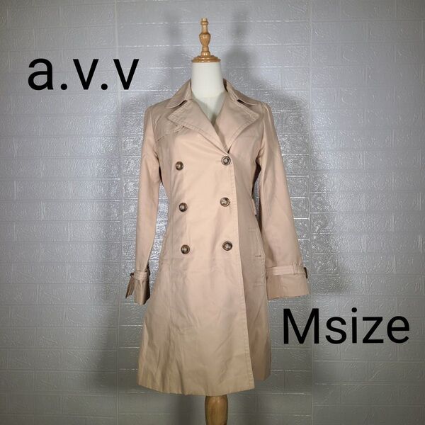 美品 a.v.v トレンチコート M スプリングコート ベージュ