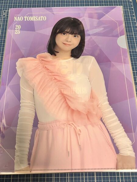 乃木坂 冨里奈央 クリアファイル