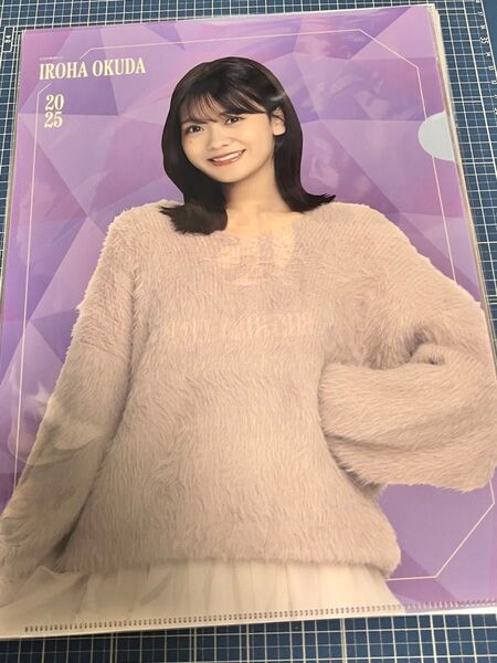 乃木坂 奥田いろは クリアファイル