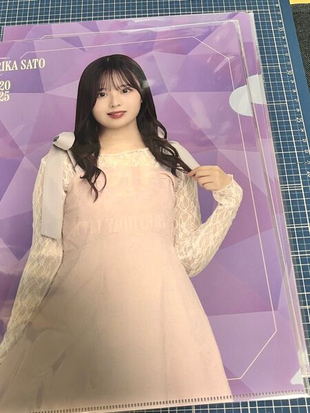 乃木坂 佐藤璃果 クリアファイル