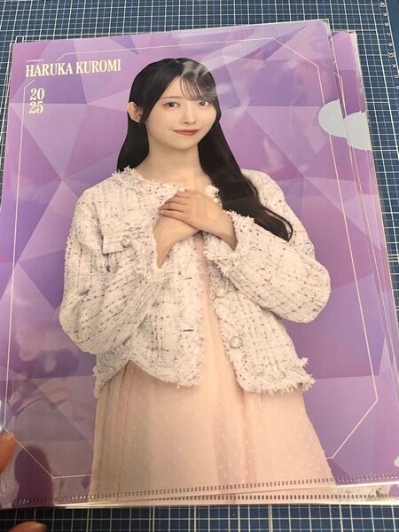 乃木坂 黒見明香 クリアファイル