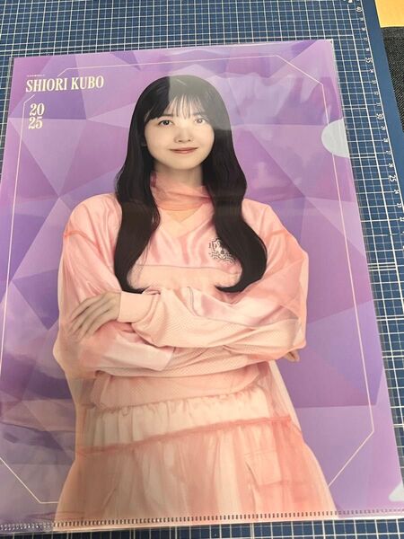 乃木坂 久保史緒里 クリアファイル