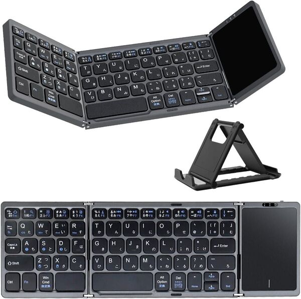 Ewin Bluetooth キーボード 折りたたみ ワイヤレス タッチパッド搭載 日本語配列 かな入力 3台デイバイス登録