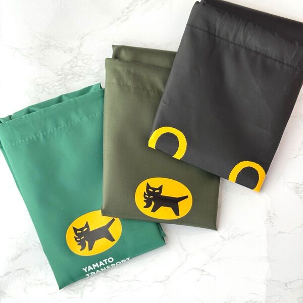 大阪関西万博 クロネコヤマト ノベルティバック ヤマト運輸 非売品 ナップサック 3種セット 限定品