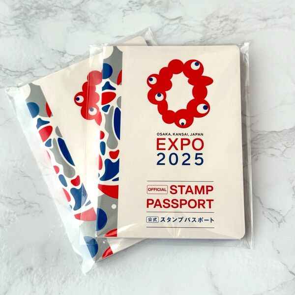 大阪関西万博 EXPO2025 スタンプパスポート 2冊セット 公式スタンプパスポート ミャクミャク