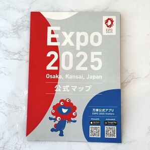 関西 大阪 万博 会場限定 公式マップ 地図 MAP 1冊 ミャクミャク 会場マップ expo2025