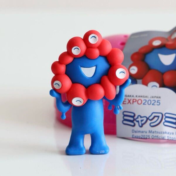 海洋堂 ミャクミャク ガチャガチャ ノーマルカラー 立ち姿 カプセルフィギュア フィギュア カプセルトイ