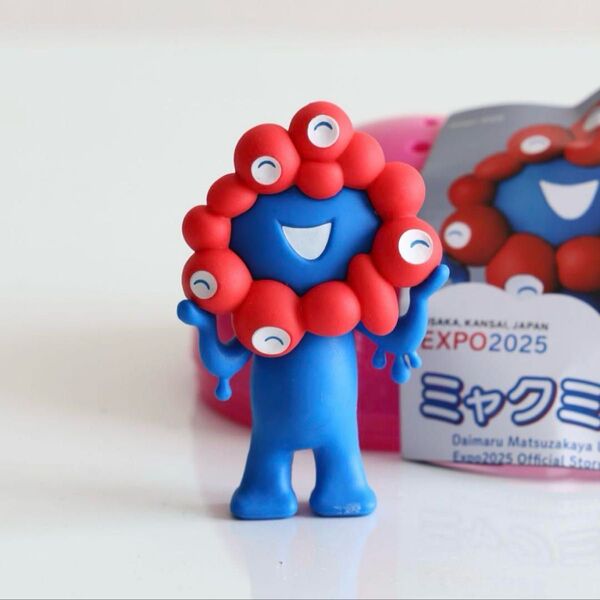 海洋堂 大阪関西万博 ミャクミャク ガチャ 立ち姿 ノーマルカラー カプセルフィギュア カプセルトイ EXPO2025