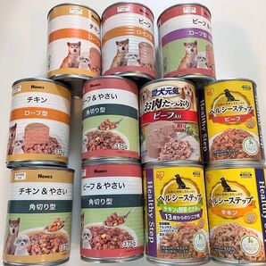 犬用ウエットフード11缶セット