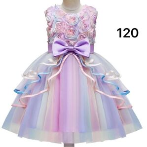 女の子 フォーマルドレス レインボー チュール バラ リボン 120