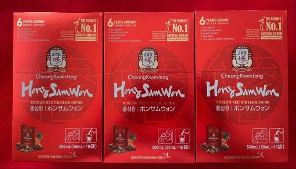 正官庄 ホンサムウォン 紅蔘元 50ml 30袋 韓国 美容 サプリ ドリンク