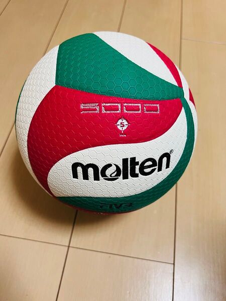 molten(モルテン) フリスタテック バレーボール 5号 V5M5000