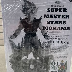 ドラゴンボールZ SMSD 01