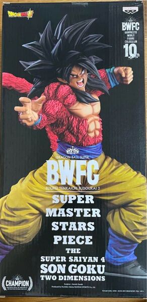 BWFC smsp超サイヤ人4 孫悟空 海外正規品