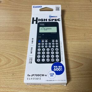ClassWiz fx-JP700CW-N カシオ