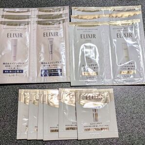 エリクシール スキンケア サンプルセット まとめ売り