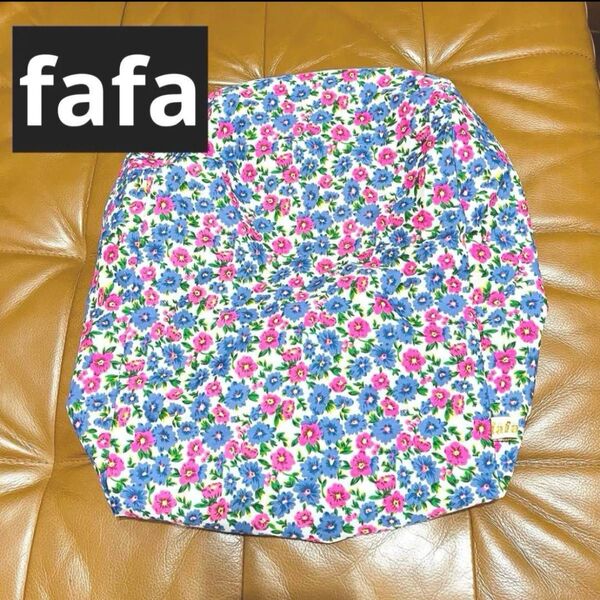 【fafa】フェフェ ランドセルカバー 花柄 レインカバー