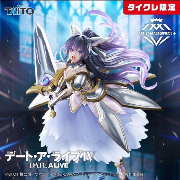 タイクレ限定 デート・ア・ライブⅣ AMP+夜刀神十香 フィギュアサンダルフォン