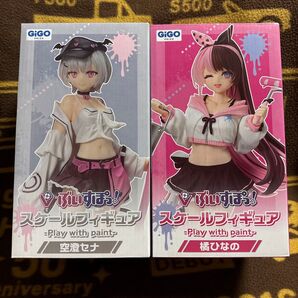 橘ひなの 空澄セナ フィギュア 2点セット GIGO ぶいすぽっ! 限定
