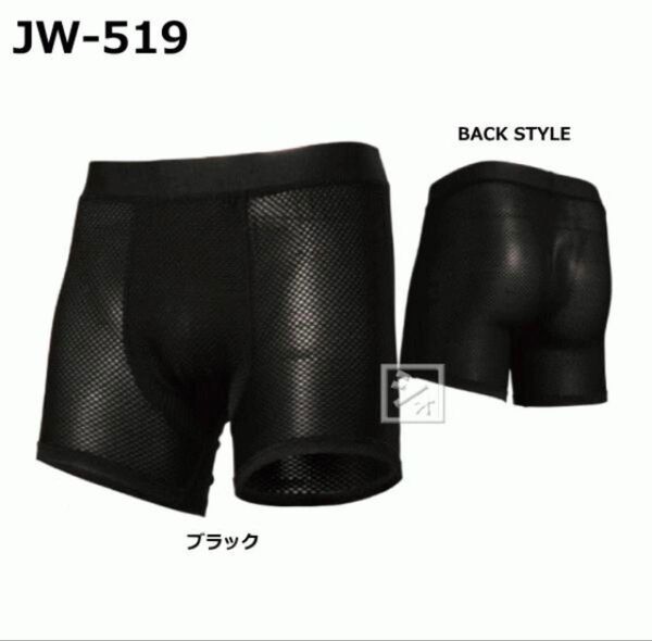 おたふく手袋 インナー JW-519 BTデュアル3Dファーストレイヤー ボクサーパンツ 試着洗濯済み メンズM スポーツインナー
