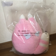 ぬいぐるみ 星たぬき PINK バンダイ 一番くじ 白猫プロジェクト 私立茶熊学園 『C賞 キュッキュキュ～！星たぬき　ぬいぐるみ』_画像3