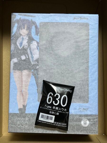【特典付き】figma ブルーアーカイブ Blue Archive 早瀬ユウカ 公式ショップ特典付 マックスファクトリー