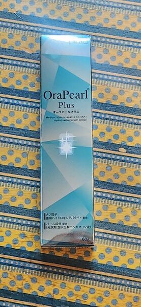 オーラパールプラス 美白 歯磨き粉