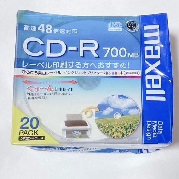 maxell マクセル データ用 CD-R 700MB ディスク ケース付