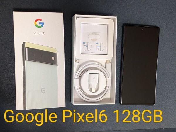 Google Pixel6 128GB SIMフリー 本体
