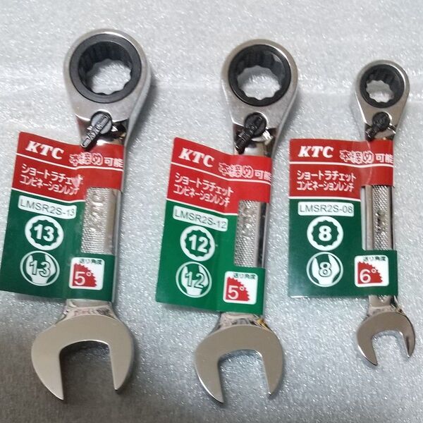 KTC ショートラチェットレンチ LMSR2S