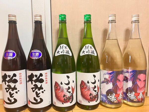 日本酒 6本セット 1.8L