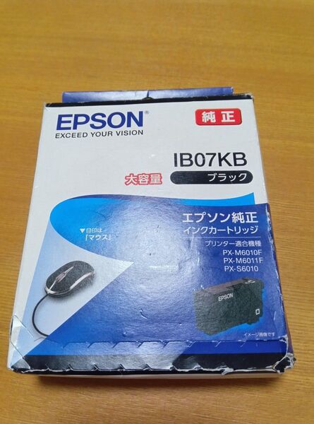 EPSON IB07KB 純正インクカートリッジ ブラック
