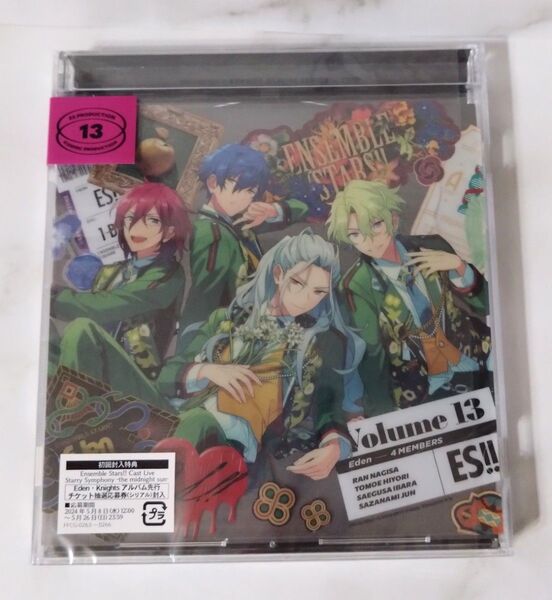 あんさんぶるスターズ!! アルバム TRIP Eden 通常盤 CD