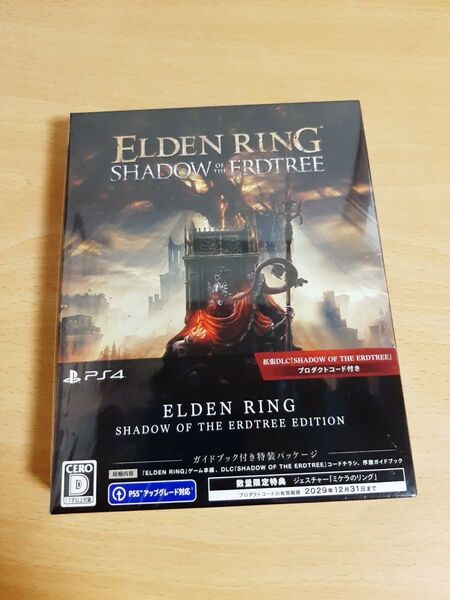 ELDEN RING SHADOW OF THE ERDTREE EDITION PS4 エルデンリング
