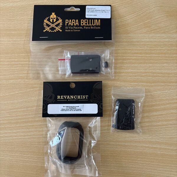 ★Parabellum/SIG AIR P320 パーツセット★