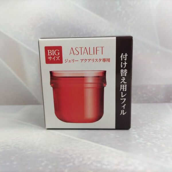 アスタリフト ジェリー アクアリスタ 60g レフィル