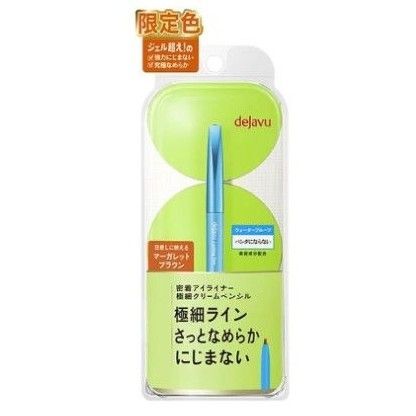 デジャヴュ クリームペンシル 密着アイライナー 限定色 マーガレットブラウン