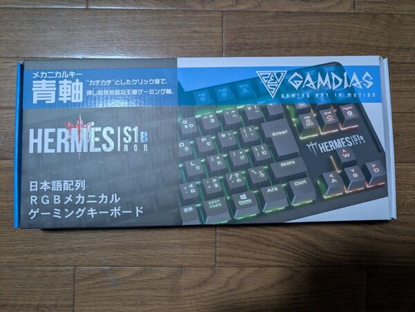 GAMDIAS HERMES S1B ゲーミングキーボード 未開封